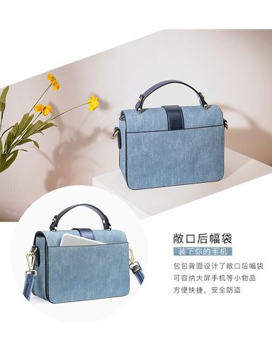 箱包包包女包詳情頁(yè)
