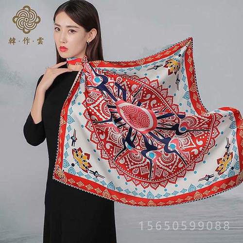絲巾圍巾定制批發(fā)價(jià)格 絲巾圍巾定制批發(fā)廠家批發(fā) 