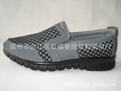 鞋-嬰兒鞋,毛線鞋,寶寶鞋,棒針鞋采購平臺(tái)求購產(chǎn)品詳情