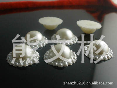 【「手機(jī)美容飾配」廠家批發(fā)優(yōu)質(zhì)ABS半面太陽花珍珠】價(jià)格,廠家,圖片,其他工藝品原料、輔料、配件,義烏市科諾電子商務(wù)商行-