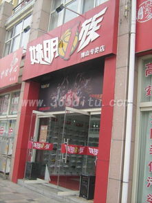 耗時(shí)一年半姚明終打贏官司 二審勝訴獲賠100萬(wàn)元