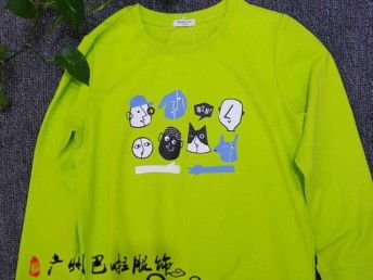 圖 廣州一線品牌童裝折扣庫存過季尾貨卡通純棉t桖批發(fā)處理 廣州服裝 鞋帽 箱包