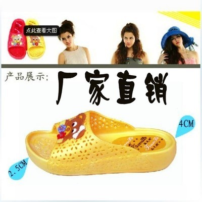 廠家拖鞋批發(fā)。PVC拖鞋批發(fā),EVA拖鞋批發(fā),沙灘拖鞋批發(fā),花園拖鞋批發(fā)等.-服飾/箱包/鞋帽-跳蚤市場-生活信息-桐鄉(xiāng)網(wǎng)
