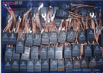 1類 品牌 1類 采購(gòu) 圖片 批發(fā)