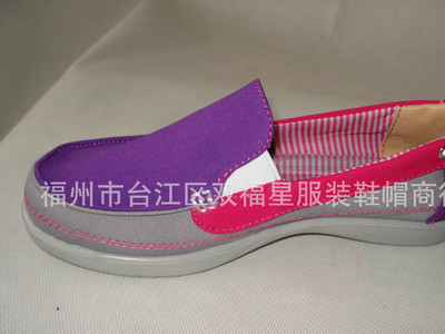 廠家直銷 批發(fā)清倉處理雙星休閑女鞋3754Q 全清5元