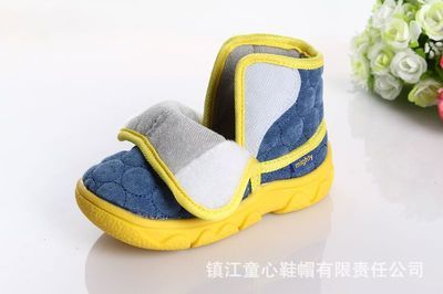 【米奇正品mighty 寶寶棉鞋二棉/薄棉鞋 小童棉靴單靴 兒童棉鞋批發(fā)】價格,廠家,圖片,兒童皮鞋、皮靴,鎮(zhèn)江童心鞋帽有限責任公司-