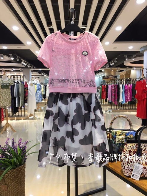 圖 夏季正品尾貨品牌女裝批發(fā)渠道 廣州服裝 鞋帽 箱包